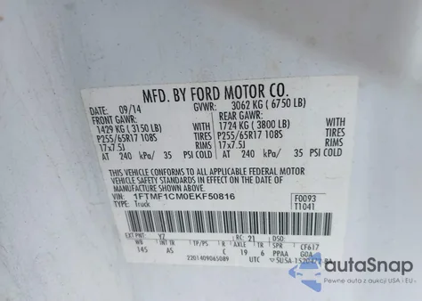 2014 Ford F-150 Xl из США, поврежденный, VIN 1FTMF1CM0EKF50816